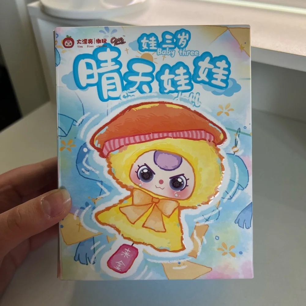 Baby Three Sunny Doll Plush Series Blind Box